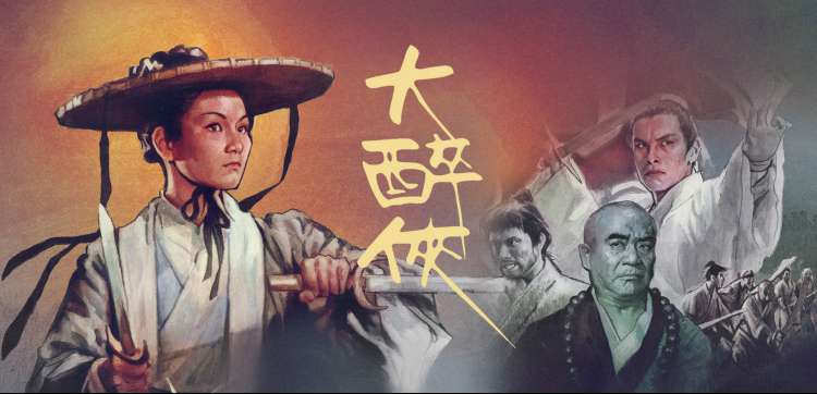 日剧在线观看免费 经典重温